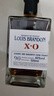 路易布兰登（LOUIS BRANDON）洋酒法国xo白兰地40度500mL单瓶原酒进口烈酒xo调酒基酒年货送礼 实拍图