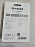 三星（SAMSUNG）128GB USB3.1 U盘 BAR 学习办公 金属高速优盘 车载U盘 读速400MB/s（Gen 1）香槟银 适用哨兵模式 实拍图