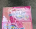 扇牌 内衣裤专用皂180g*8块 女士衣服抑菌洗衣皂肥皂除螨京东超市 实拍图