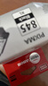 佳能（Canon）PG-845XL 大容量黑色墨盒(适用MG3080/MG2580S/MG2400/TS3480/TS3380/TR4580) 实拍图