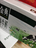 伊利金典纯牛奶整箱 200ml*12盒 3.6g乳蛋白 原生高钙 年货礼盒装 实拍图