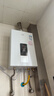 万家乐【恒温王DP1(F)·金榜爆品】13升天然气智能变升节能速热精准恒温防冻以旧换新8年包修燃气热水器 实拍图