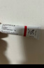 【原研进口】立思丁 夫西地酸乳膏 15g:0.3g/盒 实拍图