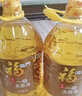 福临门金阙谣精选一级 大豆油5L 食用油 中粮出品 新老包装随机发 年货 实拍图