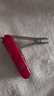 维氏瑞士军刀工艺大师24项多功能水果刀刀折叠刀红色1.3773 实拍图
