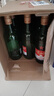 红星二锅头 大二 清香型白酒 56度 500ml*12瓶 整箱装（预售专享） 实拍图