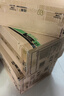 洁柔抽纸 粉Face柔韧3层110抽*24包 可湿水纸巾卫生纸 抽纸整箱 实拍图