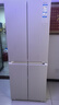 海尔冰箱出品415升超薄零嵌入式十字对开门双开四门宽70cm深60cm内一级双变频风冷无霜家用统帅leader 【新款上市】594mm超薄零嵌+EPP超净系统 实拍图