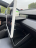 YZ适用于特斯拉Model3/Y中控导航屏幕显示保护套框改装丫配件 16英寸六座MYL/26款焕新Y中控屏幕保护套-白 实拍图