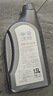大众（Volkswagen）大众原厂高级别防冻液/冷却液 发动机防冻液 -40℃ 1.5L装 实拍图