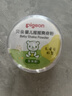贝亲（Pigeon）婴儿爽身粉 玉米粉爽身粉  无滑石粉 无香精 50g HA15 实拍图