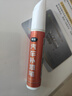 弗炫汽车专用补漆笔珍珠白车漆划痕修复神器黑白色深度刮痕修补点漆笔 实拍图