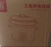 三角牌（Triangle）电饭煲家用老式电饭锅4L大容量煮饭锅不粘内胆米饭锅带蒸笼3-4人用 TG-Z40X18J 实拍图