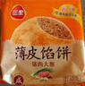 三全中式早餐半成品速冻夜宵面点系列年货送礼 猪肉大葱馅饼300g 实拍图