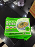 白象 方便面葱油拌面上海经典口味葱油拌面114g*5连包 实拍图