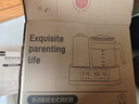 小壮熊恒温调奶器 恒温壶 婴儿暖奶温奶器恒温器 调热奶器 多功能二合一 实拍图