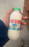 李子园甜牛奶乳饮料草莓味饮品225ml*4瓶塑封四联装儿童学生奶 实拍图
