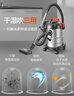 亿力桶式手持吸尘器家用超强大吸力工业车载商用大功率有线 干湿两用除尘机地毯桌面开荒保洁6263-12L  实拍图