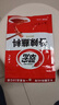 翠宏香辣蘸料100g火锅烧烤肉辣椒面四川干碟调味品翠红 实拍图