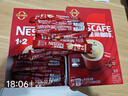 雀巢（Nestle）【樊振东同款】咖啡粉1+2原味低糖*速溶三合一冲调饮品90条*2盒 实拍图