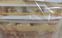 冶春食品乌饭烧麦300g*3包18只扬州烧麦早餐食品家庭装 实拍图