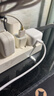 Apple/苹果 40W USB-C充电器动态调节功率 type-c充电器苹果手机充电 苹果17手机充电器 实拍图