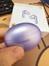 华为FreeBuds 6i 国家补贴 降噪蓝牙耳机 旗舰级降噪深度 音乐游戏 安卓/苹果手机通用 流光紫 实拍图