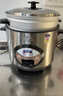 半球（PESKOE） 电饭锅电饭煲 蒸煮电锅 宿舍可用 直身煲电饭锅电煮锅 全钢锅身+蒸屉（适用5-7人） 5L 实拍图