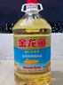 金龙鱼 食用油 葵花籽清香型调和油5L （新老包装随机发货） 实拍图
