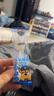 亿智叶黄素酯高钙牛乳棒汪汪队联名儿童休闲零食孩子爱吃视力友好 【尝鲜10支】5g牛乳棒糖牛奶原味 实拍图