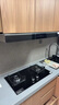 美的（Midea）【天然气】燃气灶双灶家用5.0KW大火力黑晶宽面板台嵌两用双灶 Q330 实拍图