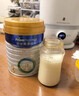 美素佳儿（Friso）皇家幼儿配方奶粉 3段（1-3岁幼儿适用）400g 乳铁蛋白（新国标） 实拍图