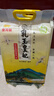 金龙鱼 东北大米 乳玉皇妃稻香贡米 10斤*2/箱 六步鲜技术 鲜米 实拍图