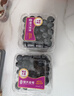 佳沃（JOYVIO） 蓝莓 大果18mm+ 4盒装 125g/盒 新鲜水果礼盒 实拍图