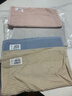 洁丽雅（grace） 4条装 毛巾纯棉洗脸巾四季成人男女吸水不掉毛面巾节日送礼毛巾 彩条缎档（4条装随机色） 4条 80g 吸水纯棉 实拍图