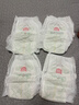家得宝（homebaby）蚕丝蛋白拉拉裤 经典装 XL72片 婴儿尿不湿男女超薄透气纸尿裤 实拍图