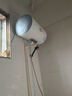 海尔（Haier）出品统帅（Leader）热水器电热水器LC1/LC2家用40升储水式卫生间洗澡小户型租房首选专利防电墙 50L 2200W 安全速热高温抑菌X1 实拍图