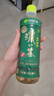 伊藤园（ITOEN）浓味绿茶 500ml*15瓶 整箱 茶叶饮料 无糖茶饮料 0糖0脂0卡饮料  实拍图