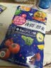 ISDG夜间酵素增量版132粒/袋*3袋  含左旋肉碱果蔬植物孝素吸油塑身 实拍图