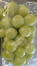 京鲜生 阳光玫瑰葡萄/青提2-2.5斤装 单果约10g 生鲜水果 实拍图