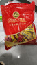徐福记 酥心糖1000g/袋约100颗 年货年糖新年糖果 结婚订婚 侯明昊推荐 实拍图