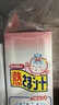 小林制药（KOBAYASHI）进口退热贴退烧贴降温冰宝贴换季发烧防护婴儿用12片*2盒 实拍图