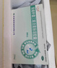 贝飞达 双歧杆菌三联活菌肠溶胶囊 210mg*36粒 肠道菌群失调引起的急慢性腹泻 便秘 消化不良 1盒(纸箱+保温袋+氵水袋，慎拍） 实拍图