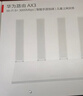 华为路由 AX1  双频1200兆级 Wi-Fi 5  支持Mesh组网延展 无线家用穿墙/高速千兆路由器 实拍图