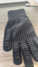 匹克冬季保暖手套防寒针织毛线手套户外骑行电动车防滑可触屏棉手套黑 实拍图