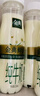 伊利金典3.8g乳蛋白 鲜活纯牛奶250ml*8瓶 30天常温短保 年货礼盒装 实拍图