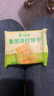 比比赞（BIBIZAN）香葱苏打饼干1.002kg整箱酥脆代餐早餐办公室饱腹休闲零食品 实拍图