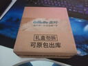 吉列剃须泡沫 剃刮胡须刀手动 清新柠檬型50g 剃须膏剃须啫喱 非刀头男士京东自营旗舰非吉利 年货 实拍图