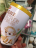伊利金领冠悠滋小羊【100%鲜羊乳好吸收】2段6-12月130g新老包装随机 实拍图