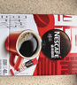 雀巢（Nestle）【侯明昊推荐】醇品速溶黑咖啡燃减0糖0脂*健身燃减防困48包*1.8g 实拍图